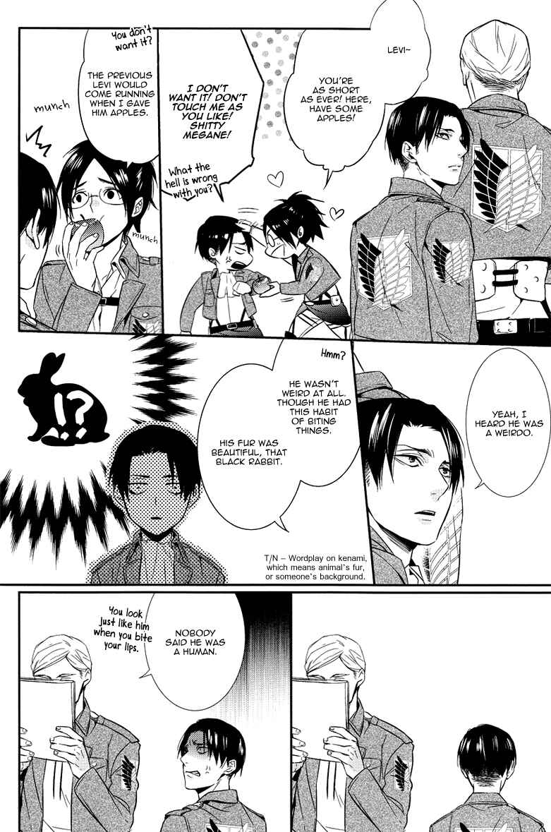 Page 20 Chapter Unknown_b5c5 Shingeki no Kyojin - Bite (Doujinshi)