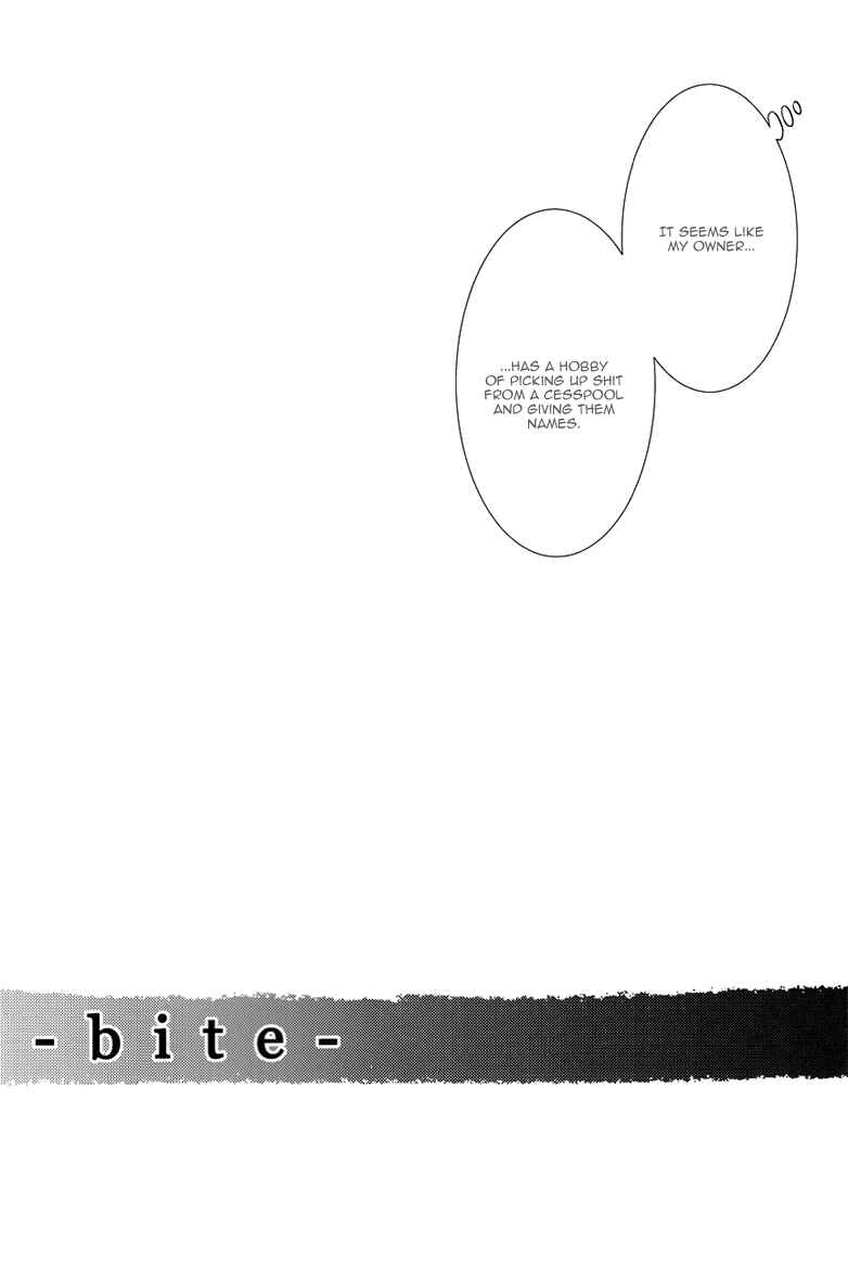 Page 6 Chapter Unknown_b5c5 Shingeki no Kyojin - Bite (Doujinshi)