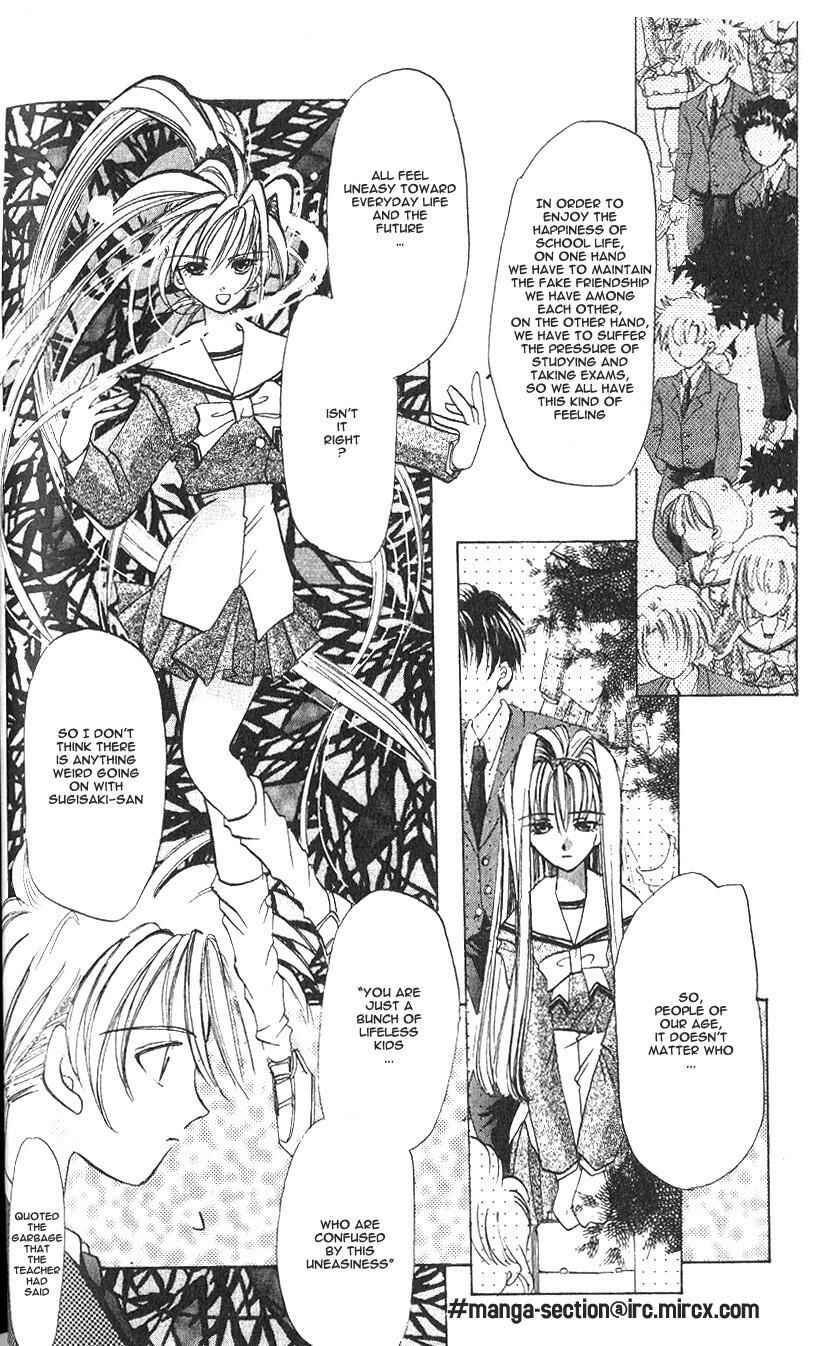 Page 12 Chapter 2 Crescent Noise