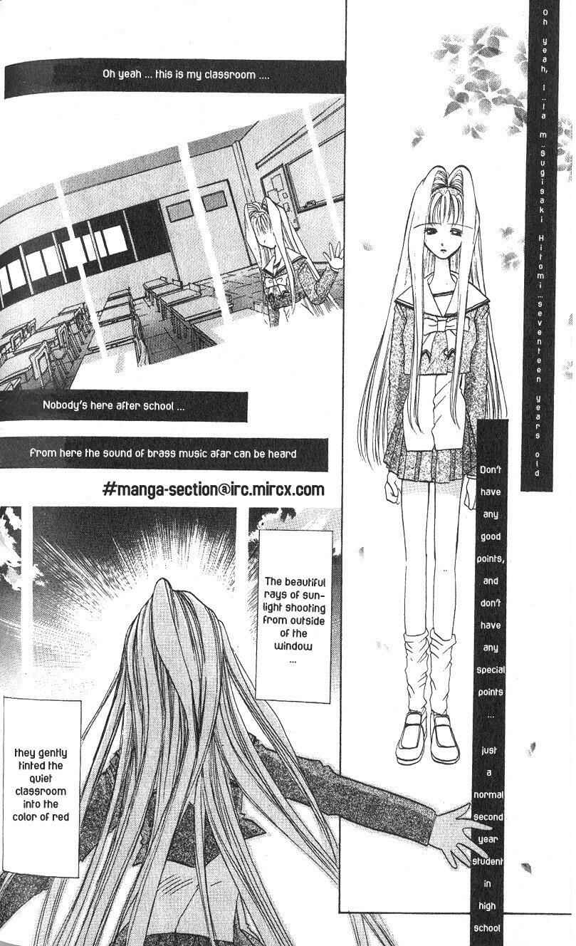 Page 20 Chapter 2 Crescent Noise