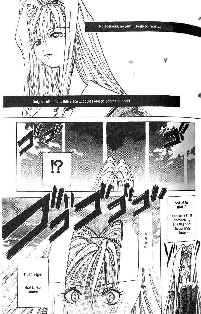 Page 21 Chapter 2 Crescent Noise