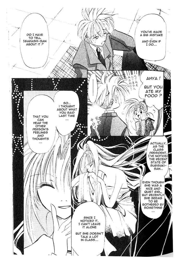 Page 9 Chapter 2 Crescent Noise