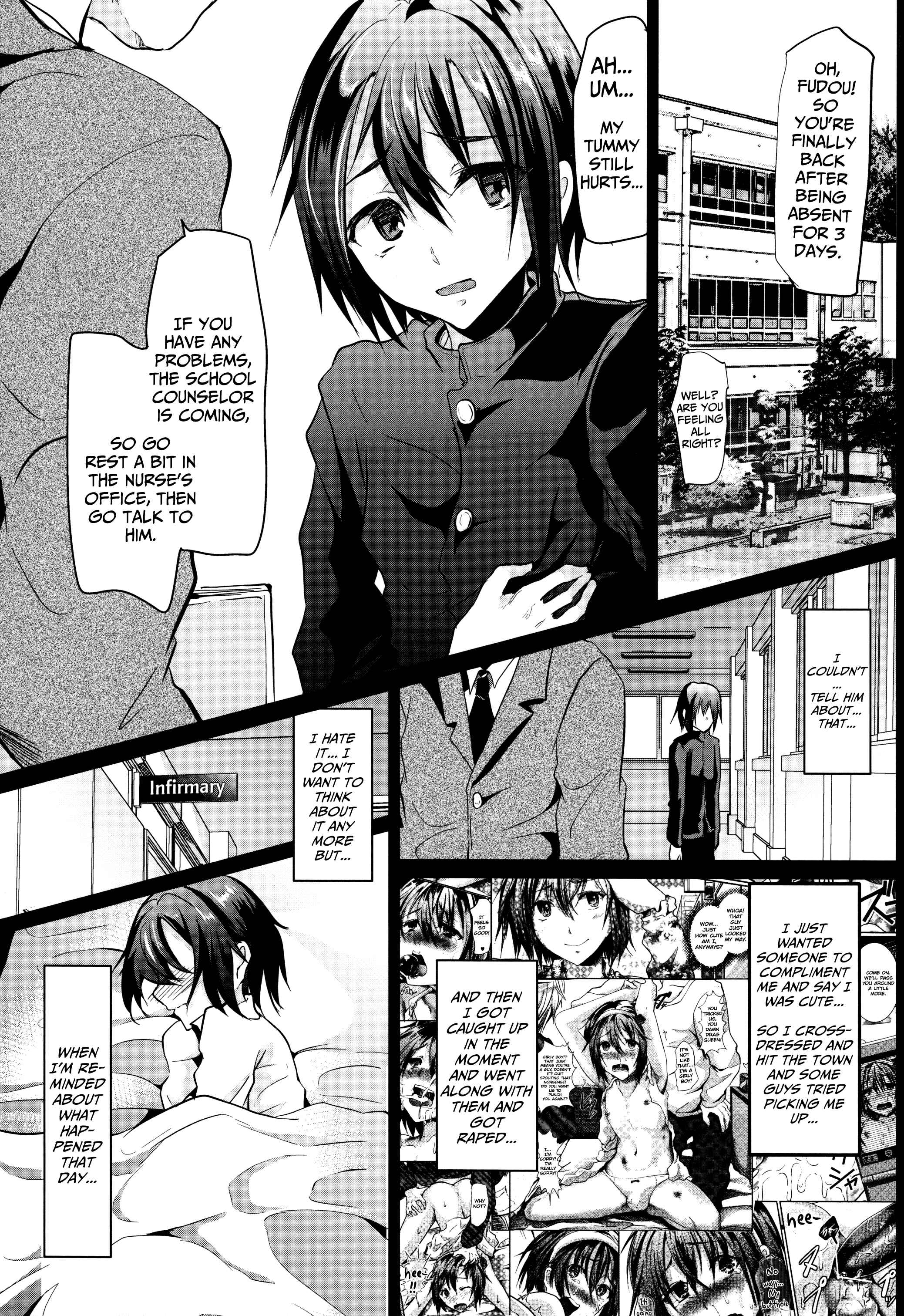 Page 4 Chapter 2 BOY Meets RAPE