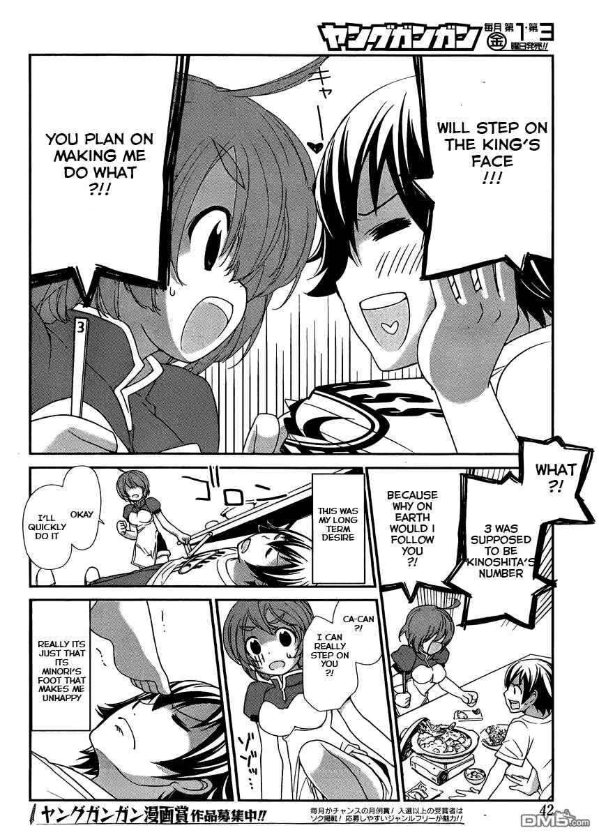 Page 10 Chapter 5 Nourin