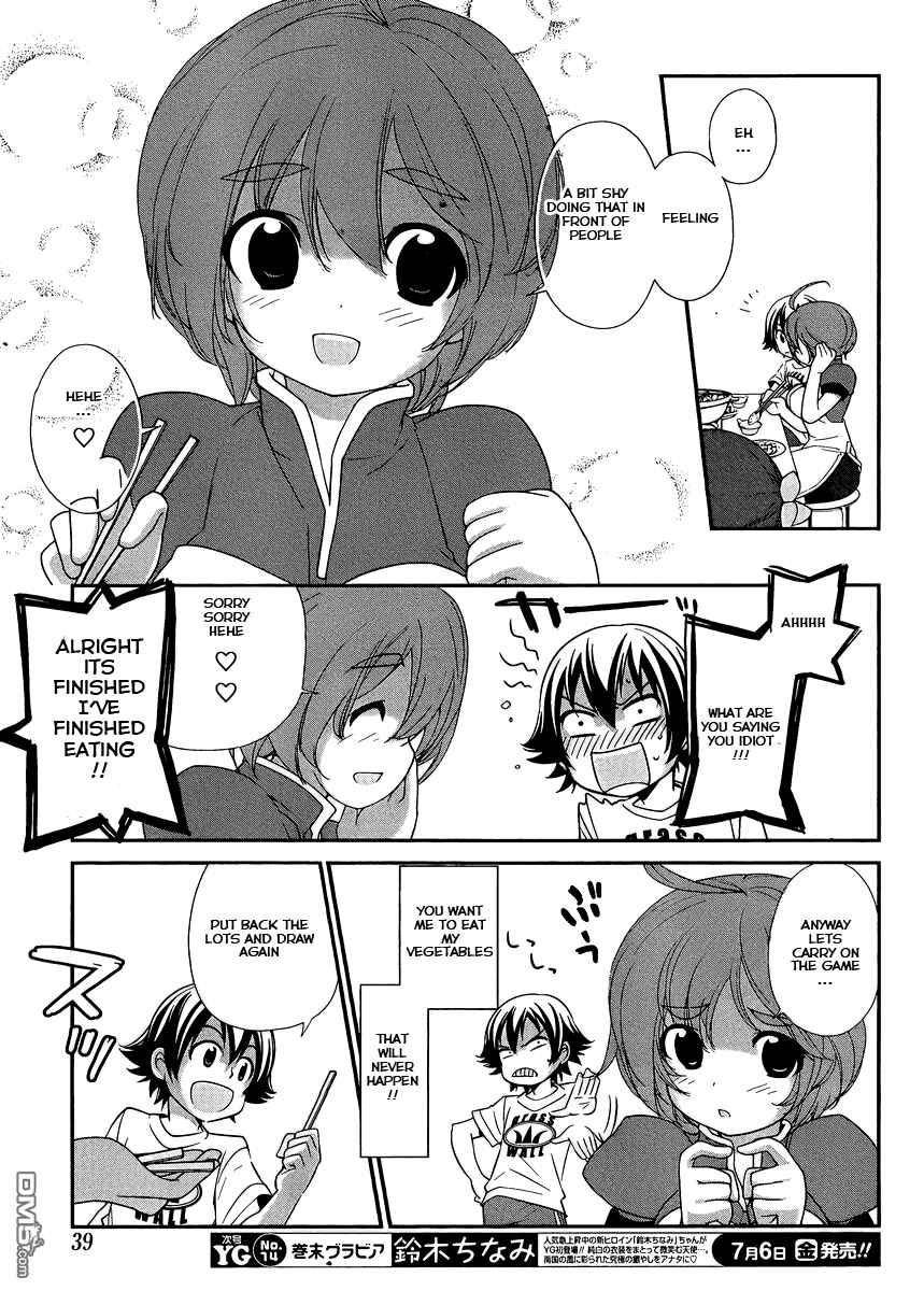 Page 7 Chapter 5 Nourin