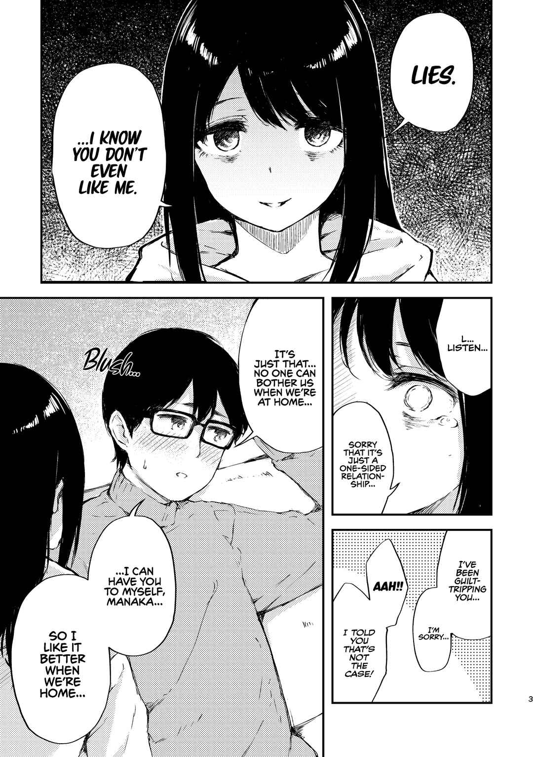 Page 3 Chapter Unknown_81a1 The Girl Who Gets Insecure Because She Likes You