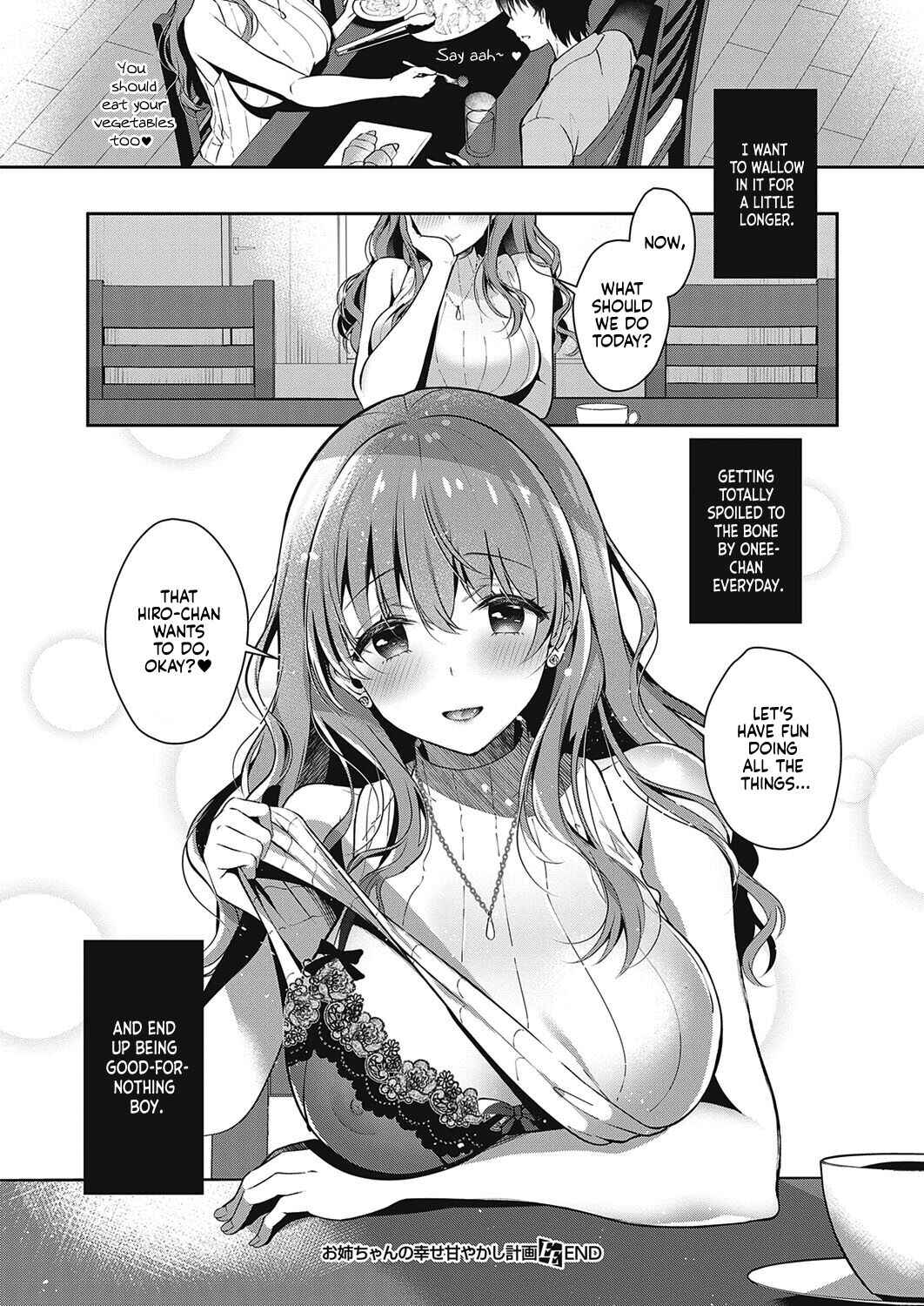 Page 24 Chapter Unknown_9c7f Onee-chan to ZUPOZUPO.