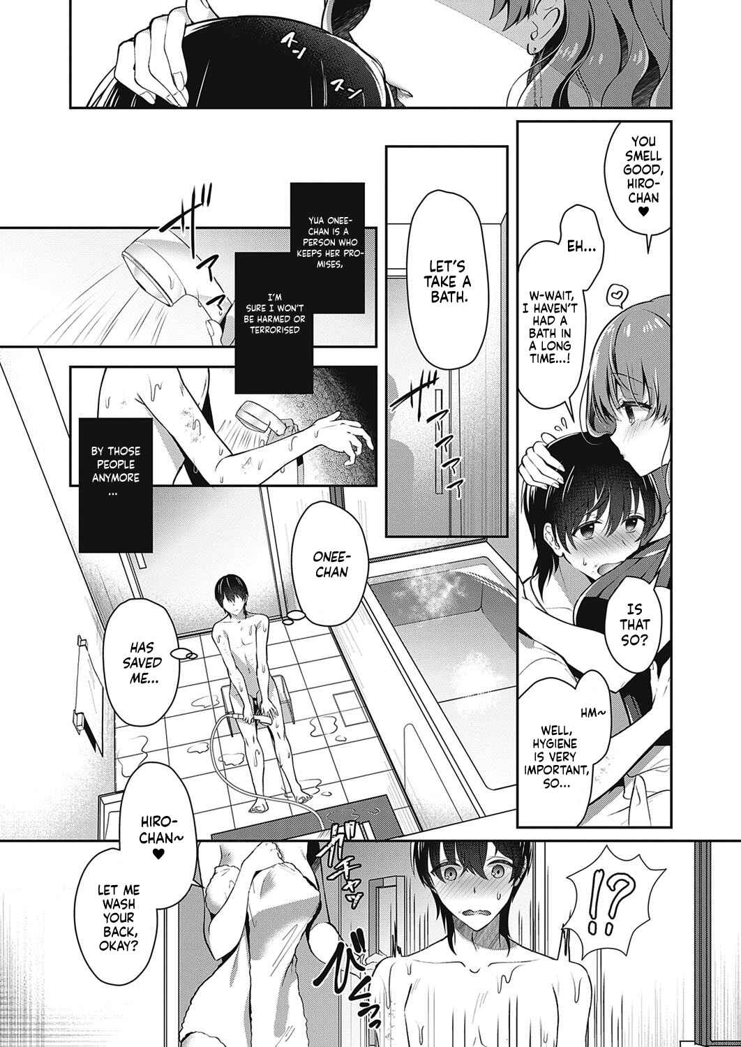 Page 7 Chapter Unknown_9c7f Onee-chan to ZUPOZUPO.