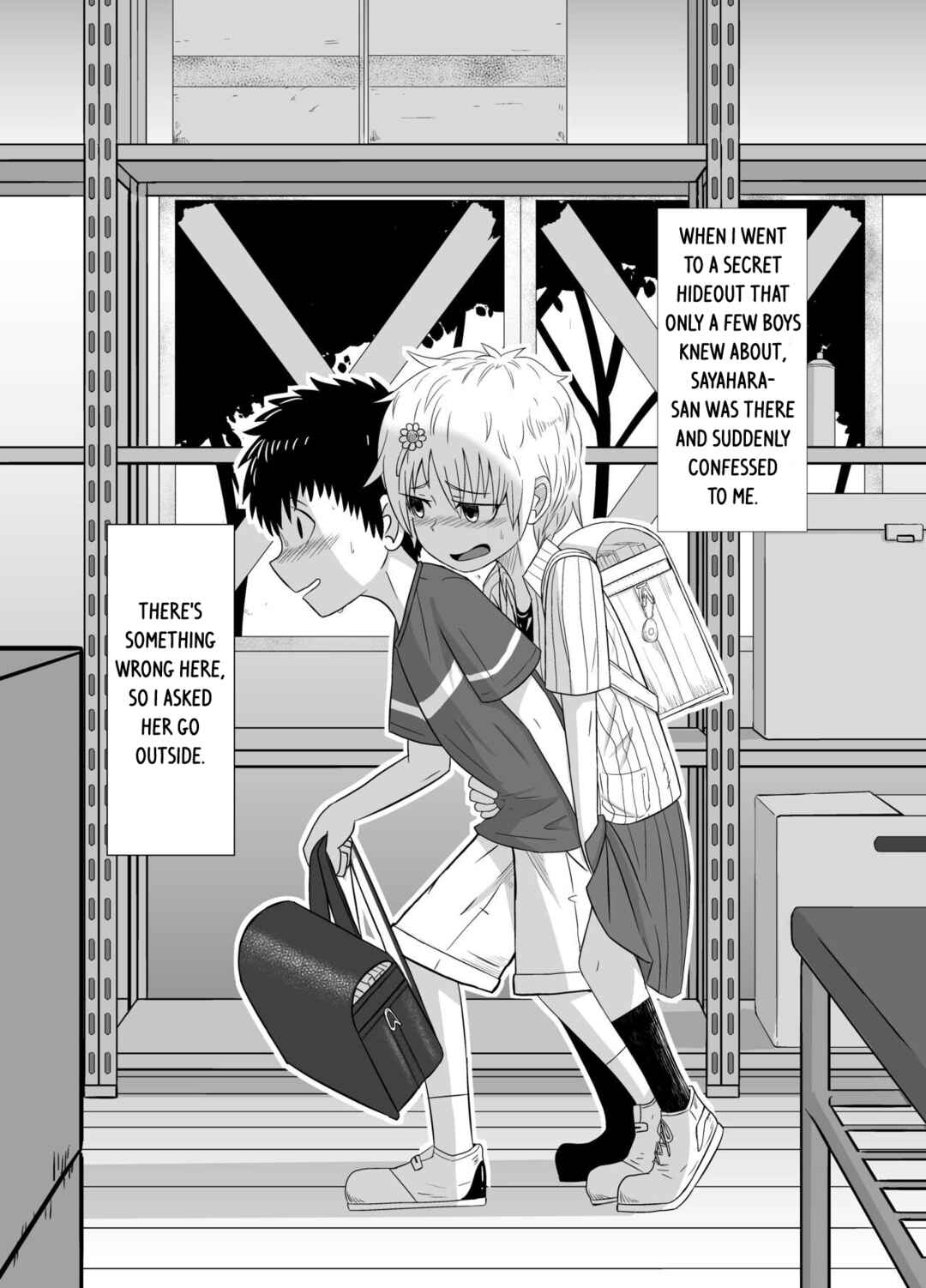 Page 1 Chapter Unknown_74d3 Sayahara-san to Yuuji-kun