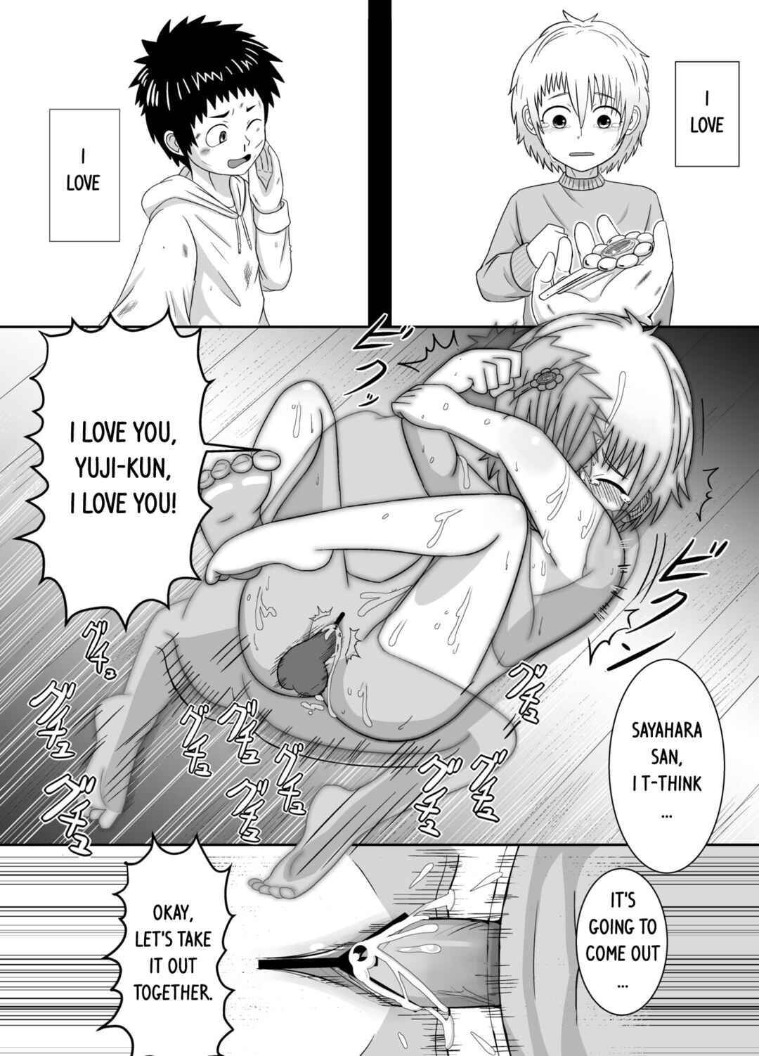 Page 14 Chapter Unknown_74d3 Sayahara-san to Yuuji-kun