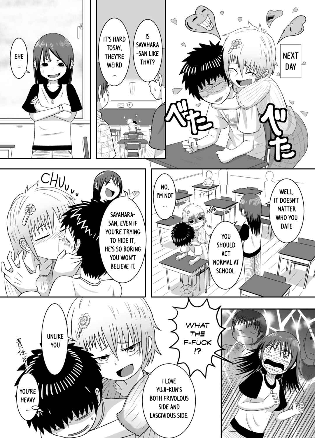 Page 16 Chapter Unknown_74d3 Sayahara-san to Yuuji-kun