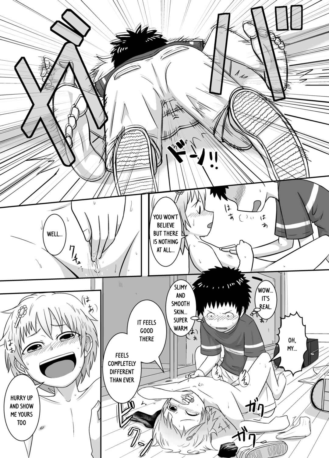 Page 5 Chapter Unknown_74d3 Sayahara-san to Yuuji-kun