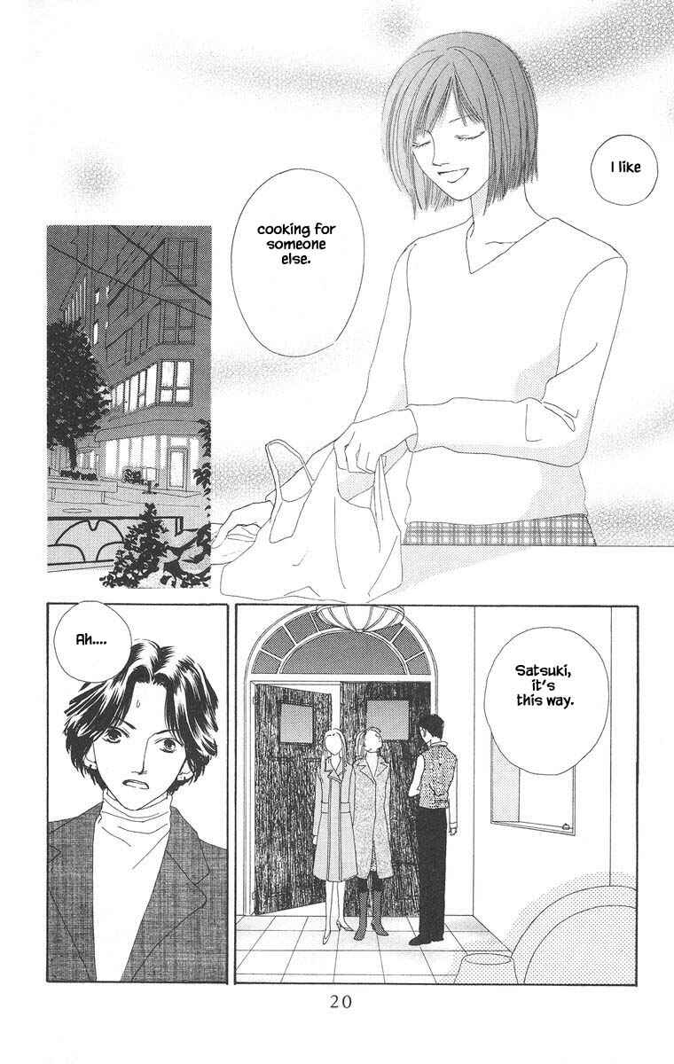 Page 10 Chapter 13.1 Go! Hiromi Go!