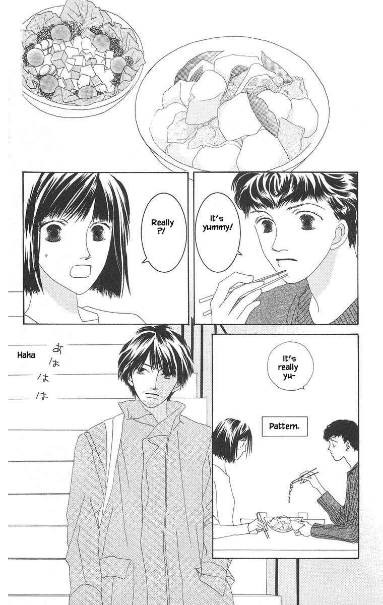 Page 16 Chapter 13.1 Go! Hiromi Go!