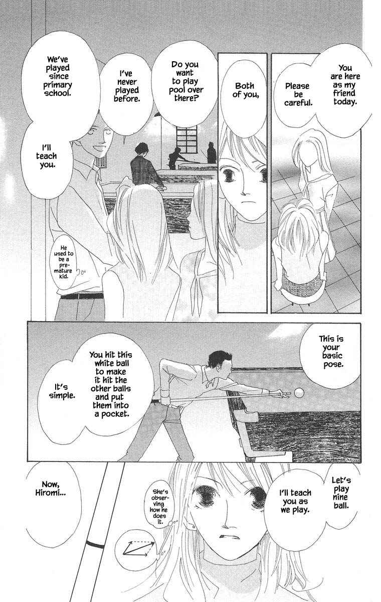 Page 21 Chapter 13.1 Go! Hiromi Go!