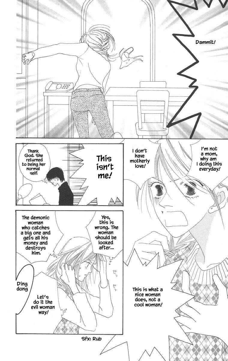 Page 4 Chapter 13.1 Go! Hiromi Go!