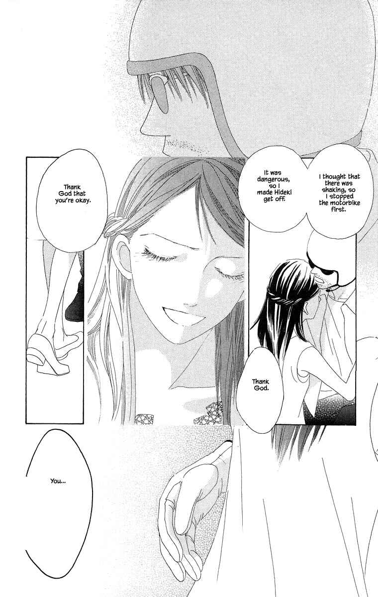 Page 10 Chapter 35.2 Go! Hiromi Go!