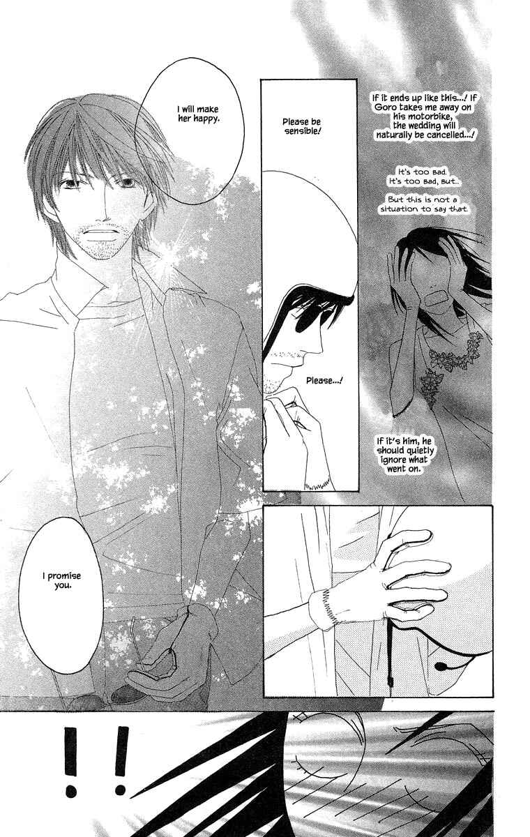 Page 13 Chapter 35.2 Go! Hiromi Go!