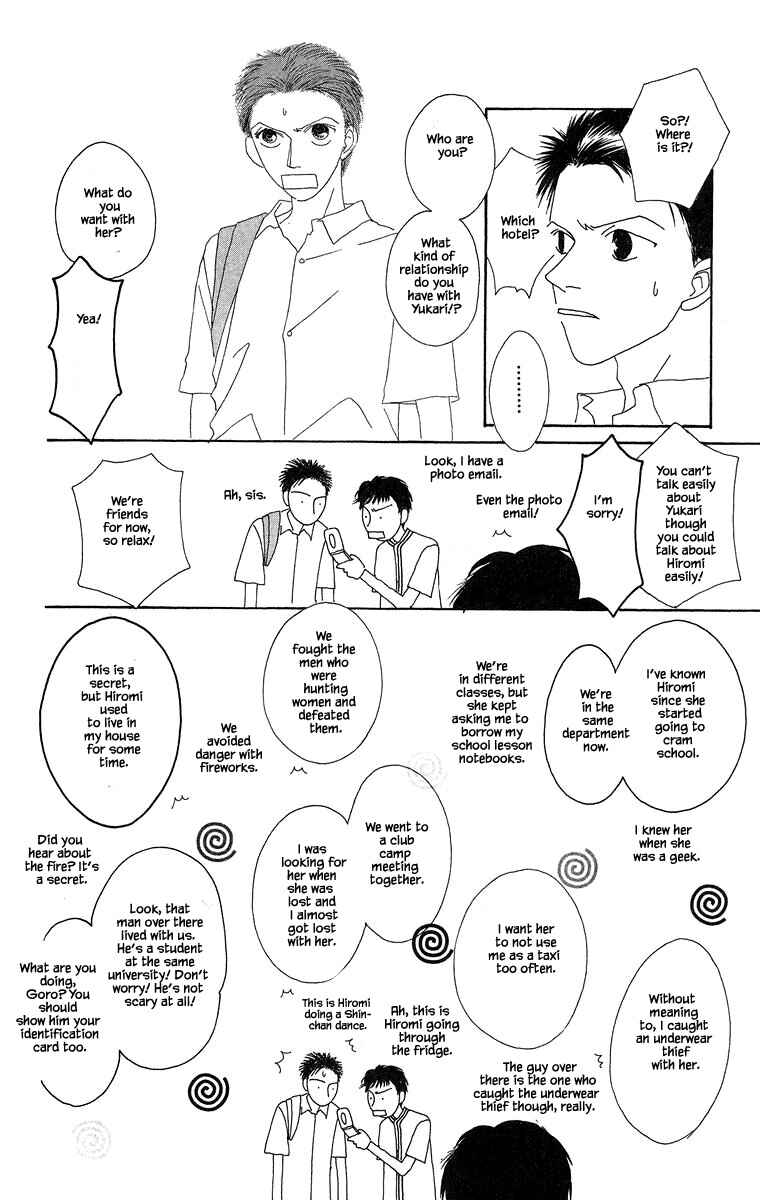 Page 16 Chapter 35.2 Go! Hiromi Go!