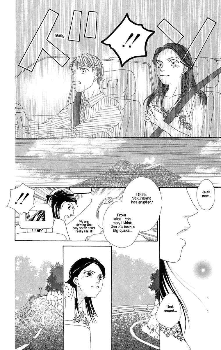 Page 6 Chapter 35.2 Go! Hiromi Go!