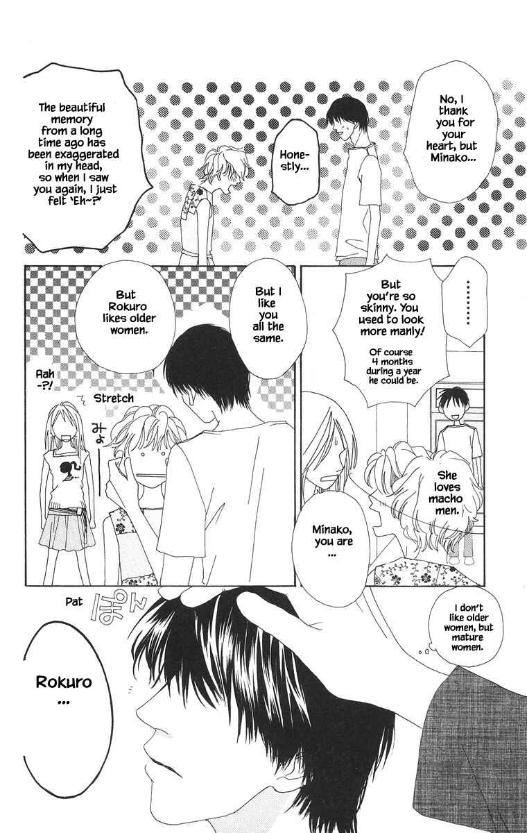 Page 12 Chapter 28.2 Go! Hiromi Go!