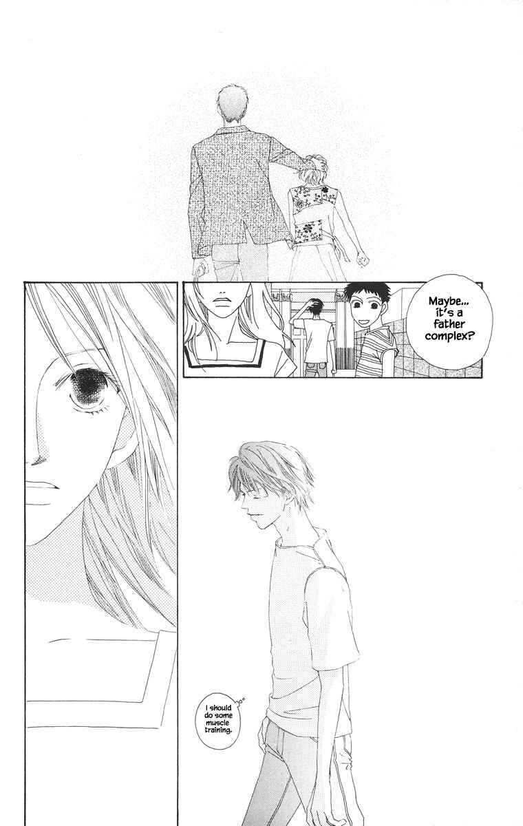 Page 14 Chapter 28.2 Go! Hiromi Go!