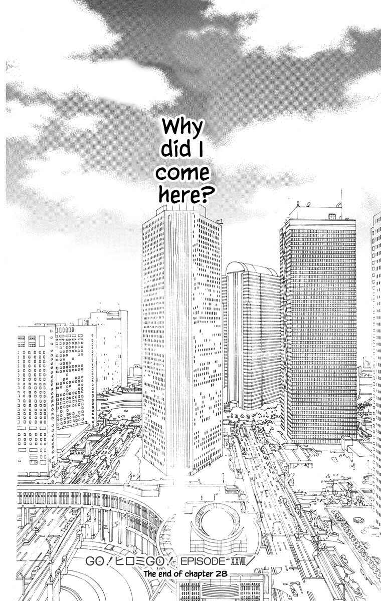 Page 16 Chapter 28.2 Go! Hiromi Go!