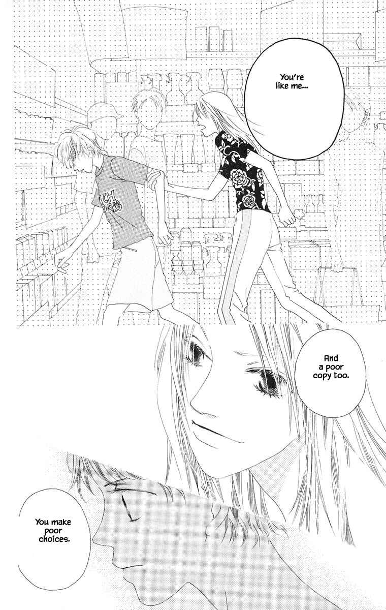 Page 2 Chapter 28.2 Go! Hiromi Go!