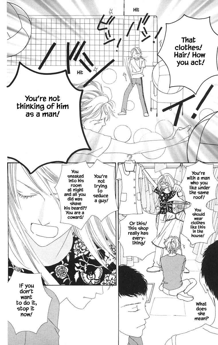 Page 4 Chapter 28.2 Go! Hiromi Go!