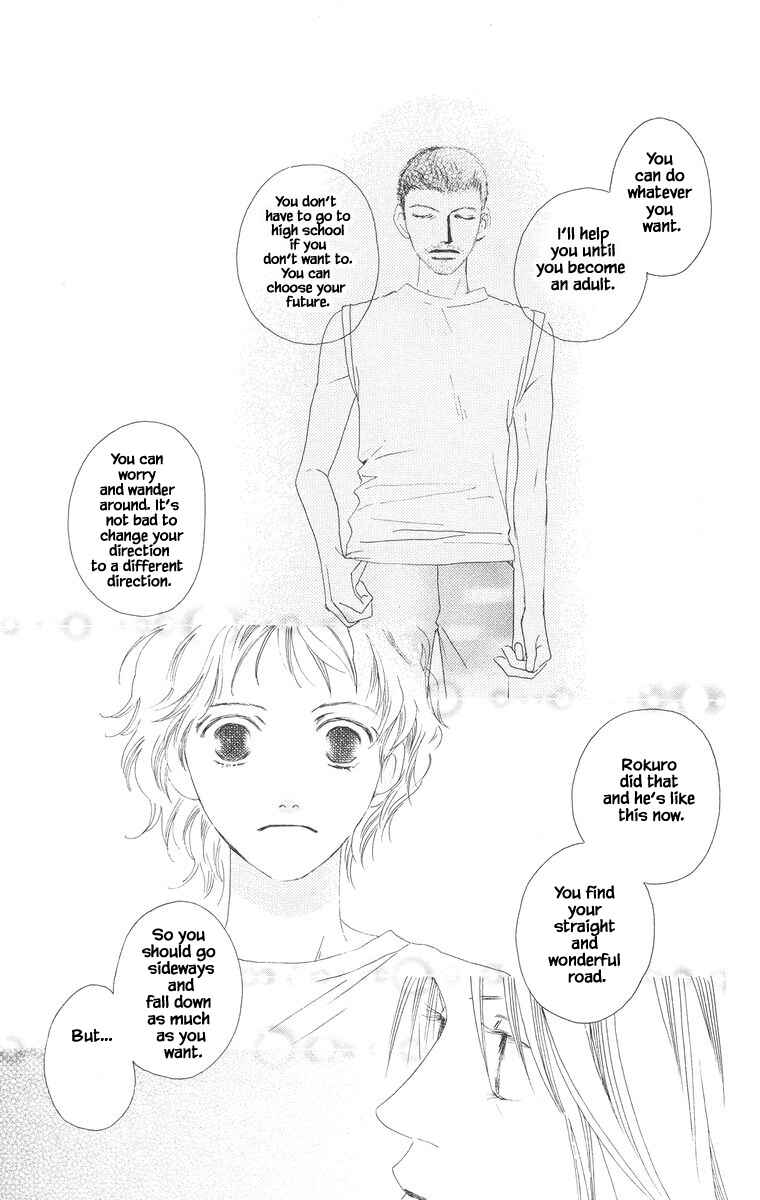 Page 9 Chapter 28.2 Go! Hiromi Go!
