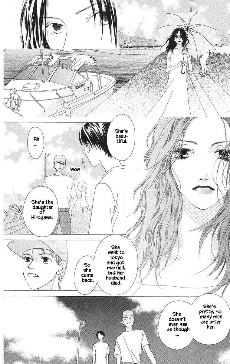 Page 13 Chapter 27 Go! Hiromi Go!