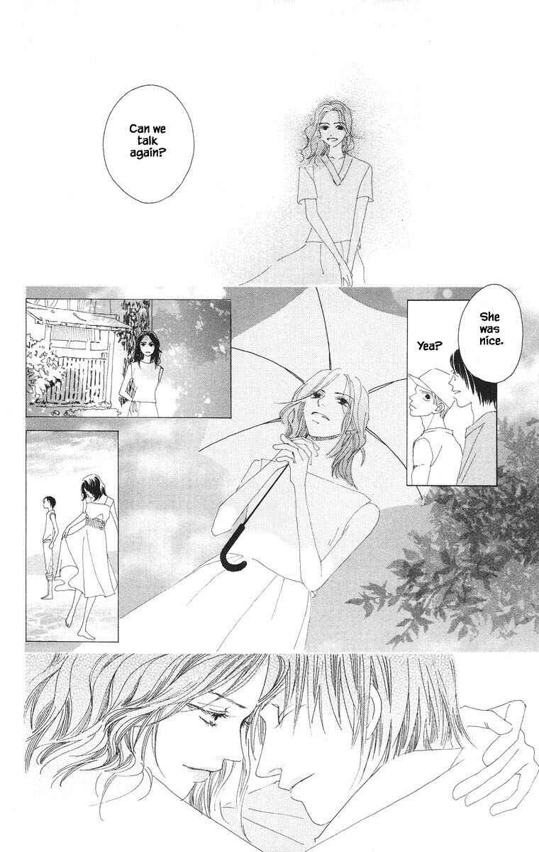 Page 15 Chapter 27 Go! Hiromi Go!