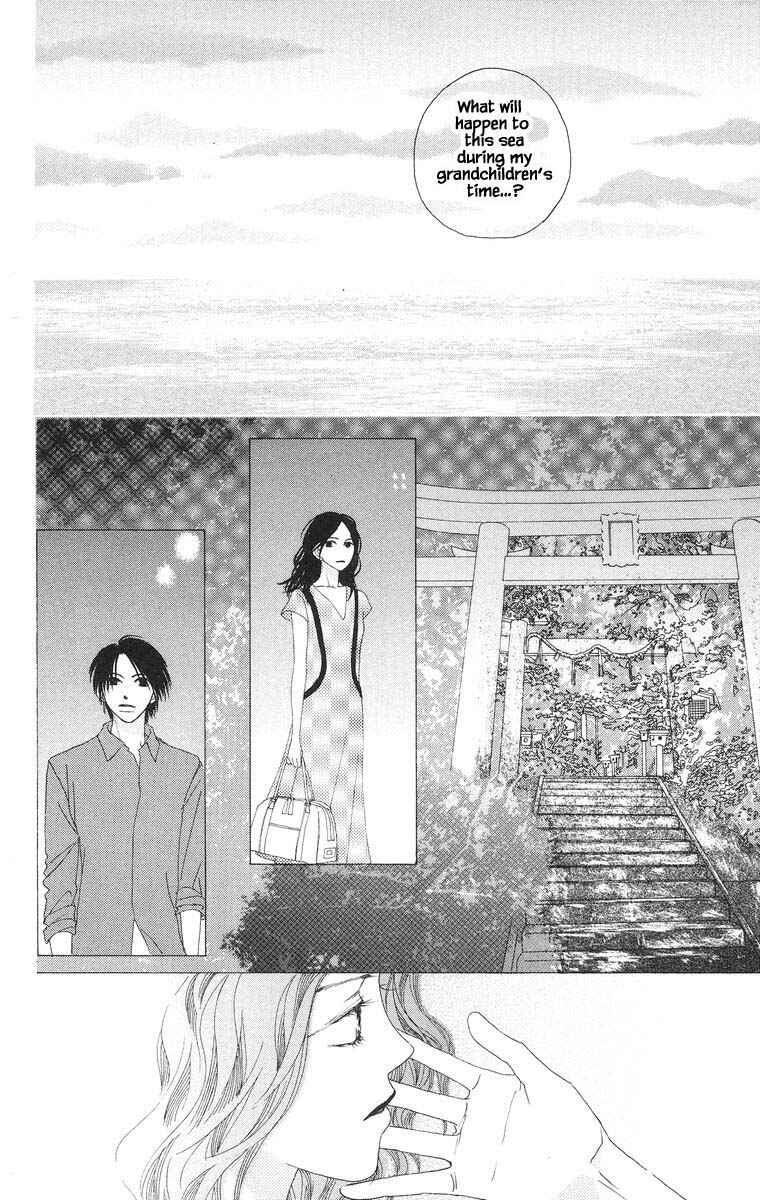 Page 19 Chapter 27 Go! Hiromi Go!