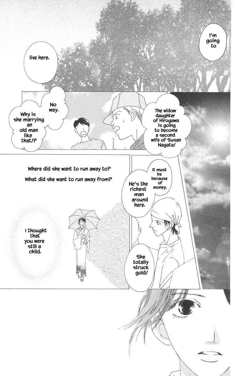 Page 22 Chapter 27 Go! Hiromi Go!