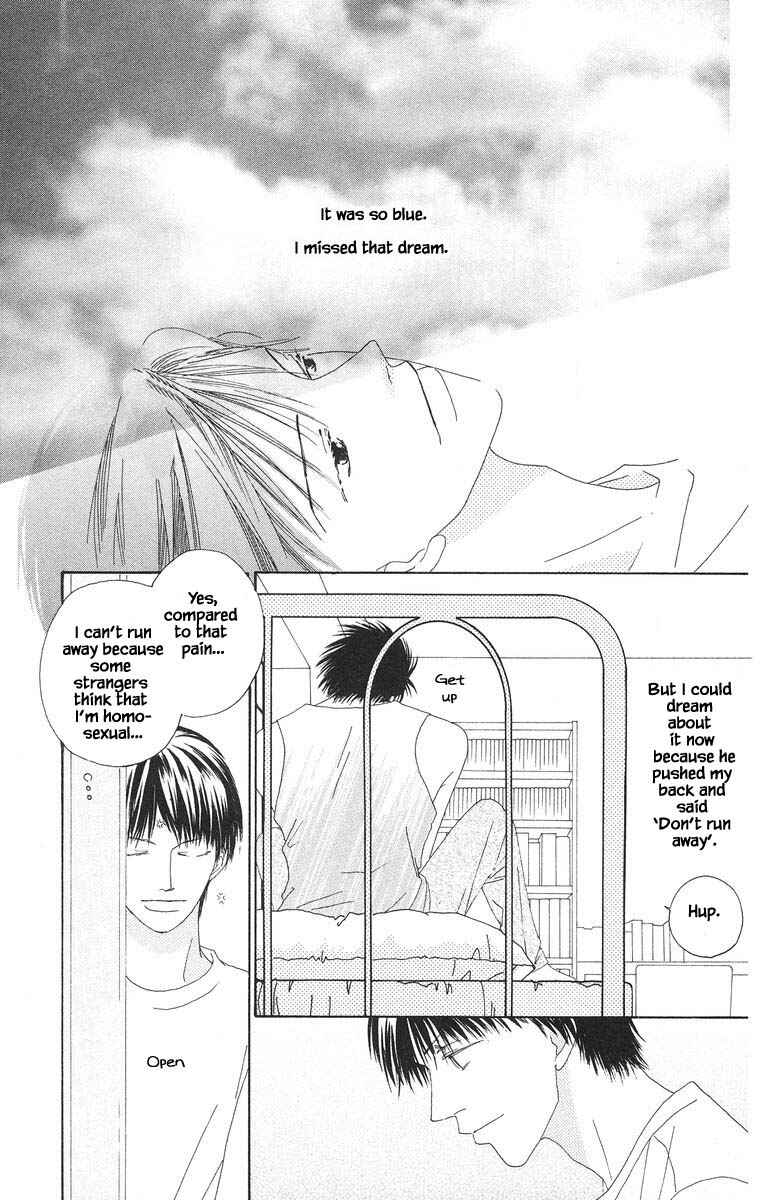 Page 30 Chapter 27 Go! Hiromi Go!