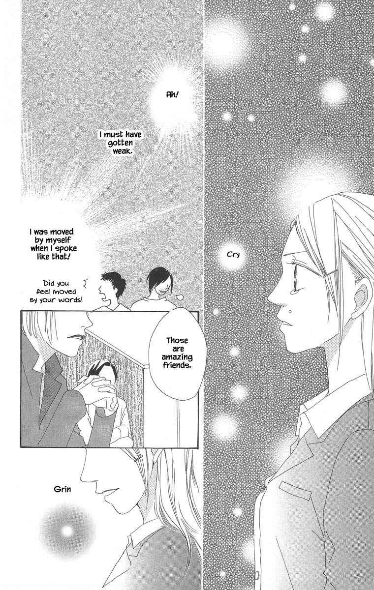 Page 11 Chapter 42.2 Go! Hiromi Go!