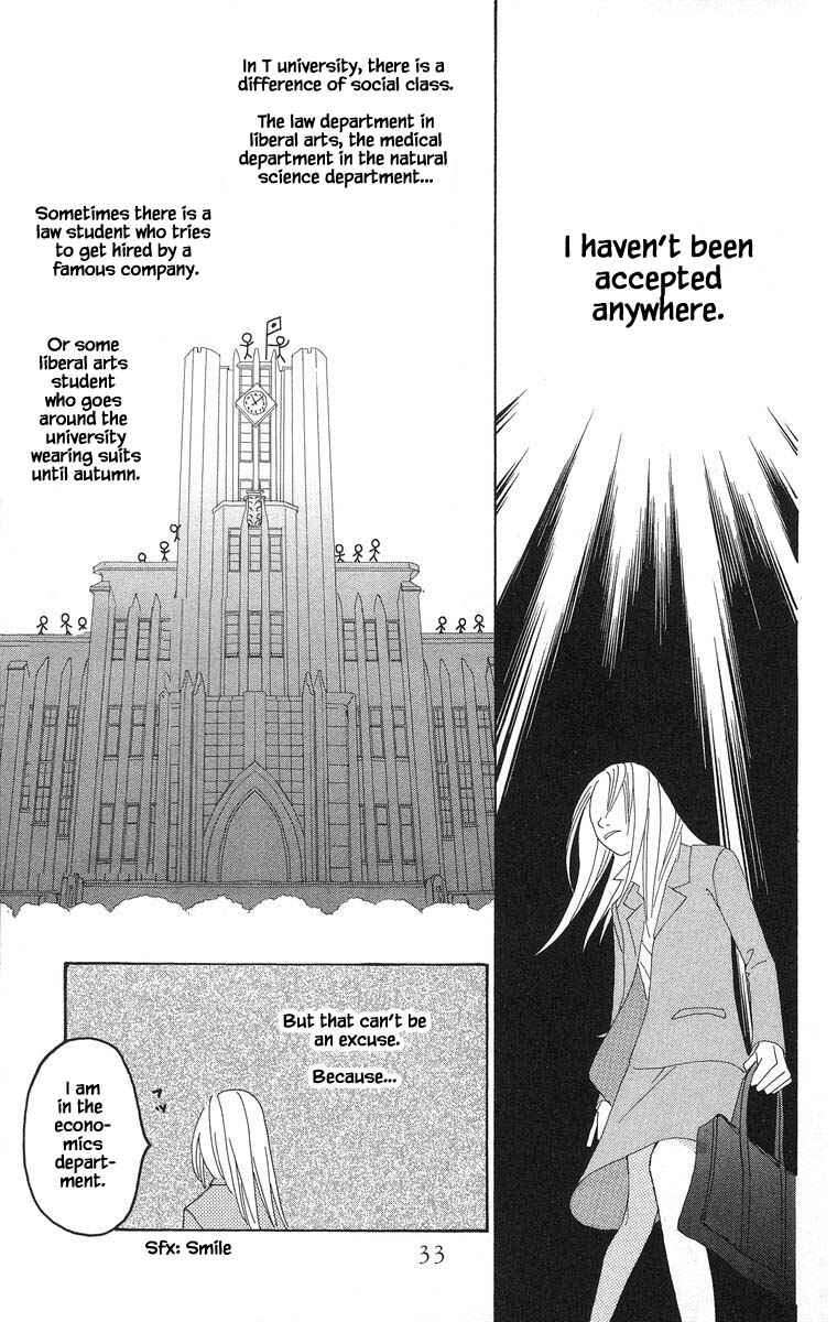 Page 18 Chapter 42.2 Go! Hiromi Go!