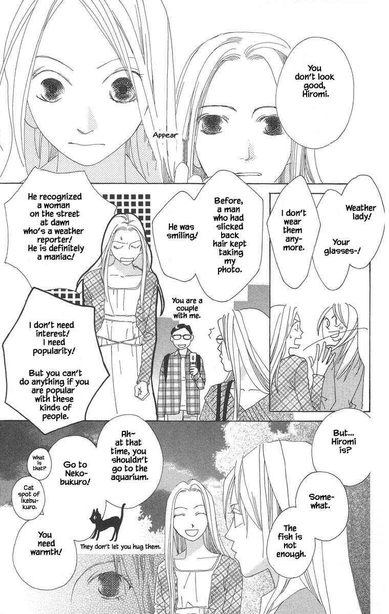 Page 20 Chapter 42.2 Go! Hiromi Go!