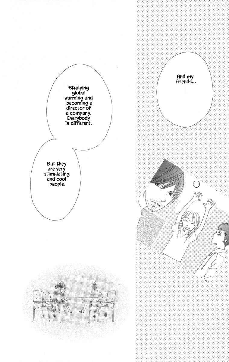 Page 9 Chapter 42.2 Go! Hiromi Go!