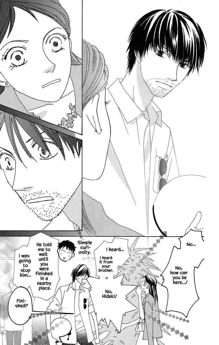 Page 14 Chapter 35.1 Go! Hiromi Go!