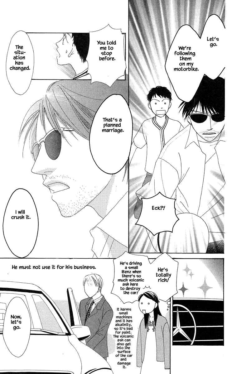 Page 18 Chapter 35.1 Go! Hiromi Go!