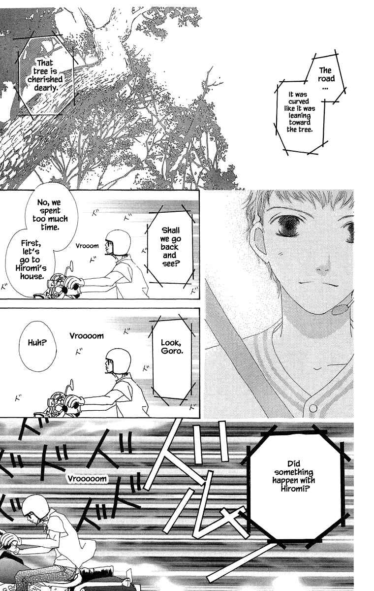 Page 4 Chapter 35.1 Go! Hiromi Go!