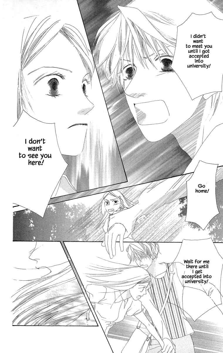 Page 14 Chapter 30.2 Go! Hiromi Go!