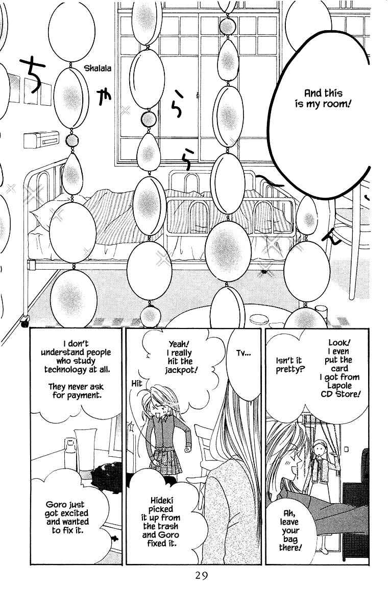 Page 15 Chapter 6 Go! Hiromi Go!