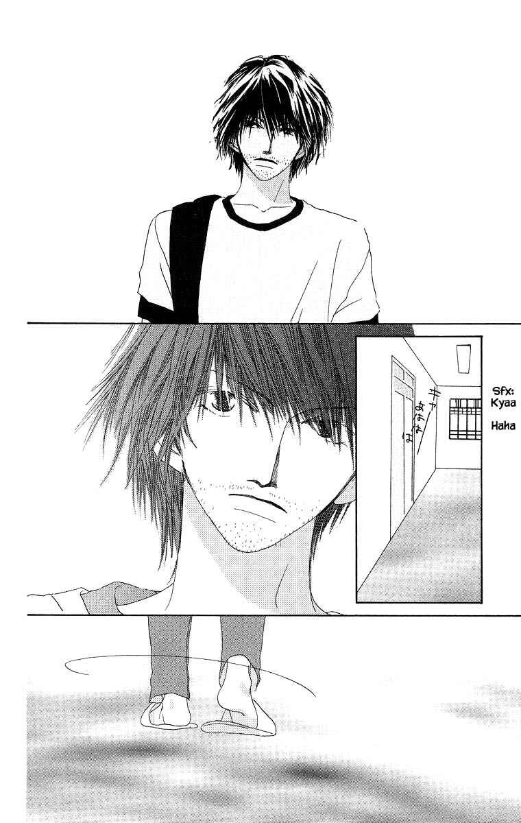 Page 18 Chapter 6 Go! Hiromi Go!