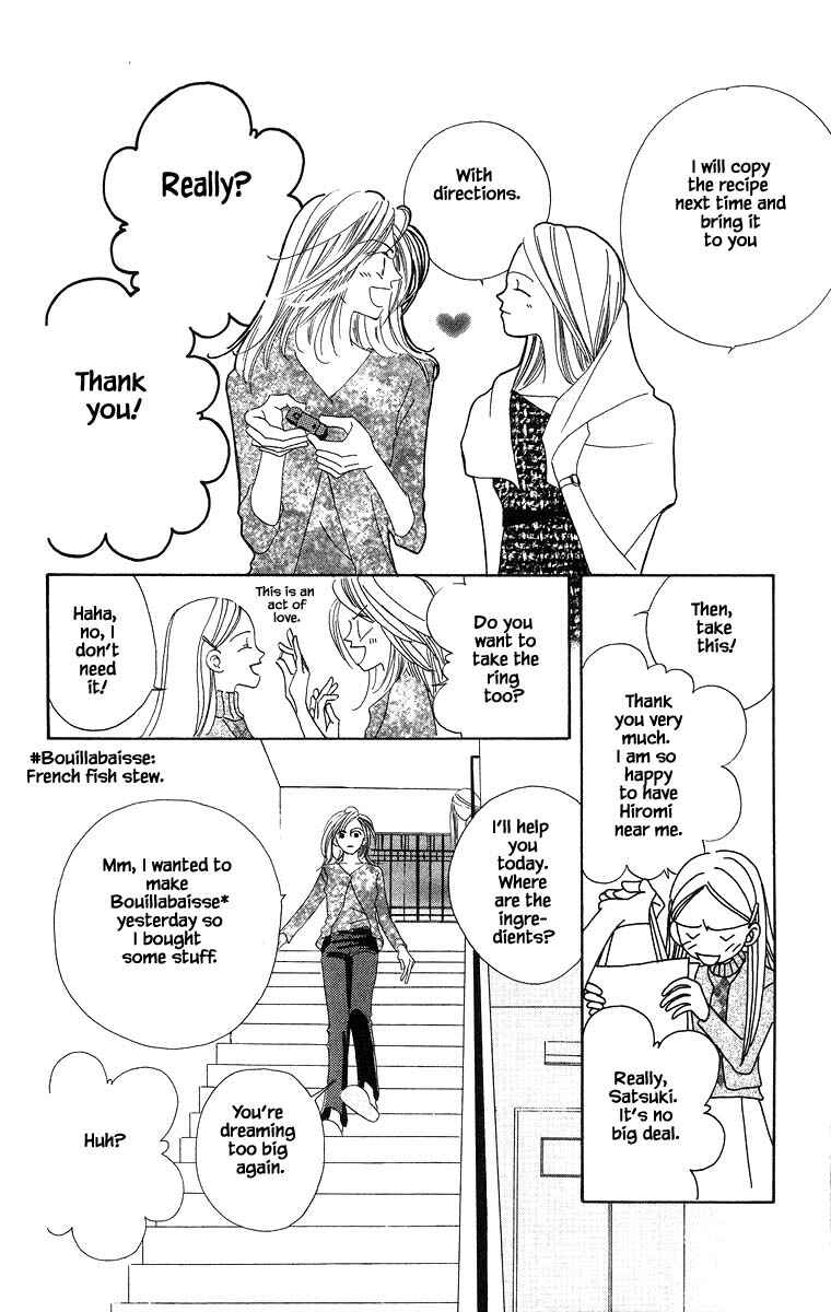 Page 20 Chapter 6 Go! Hiromi Go!