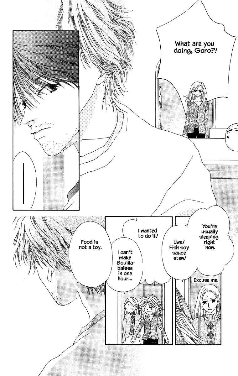 Page 22 Chapter 6 Go! Hiromi Go!