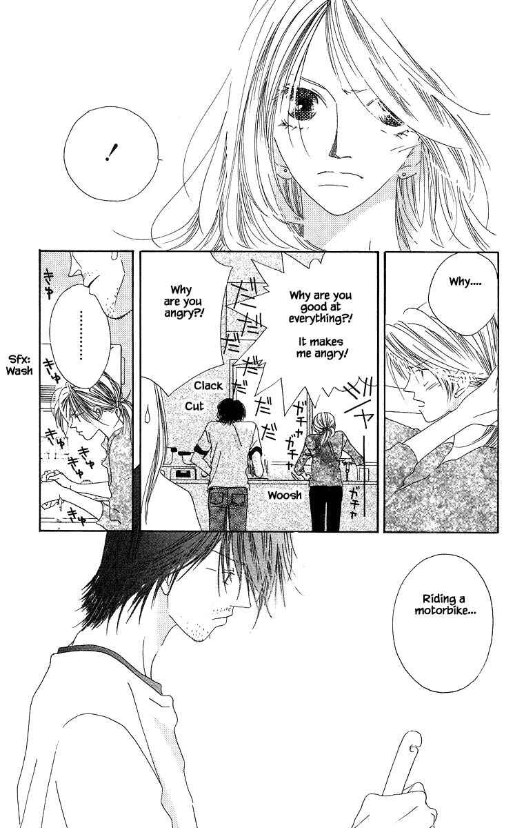 Page 23 Chapter 6 Go! Hiromi Go!