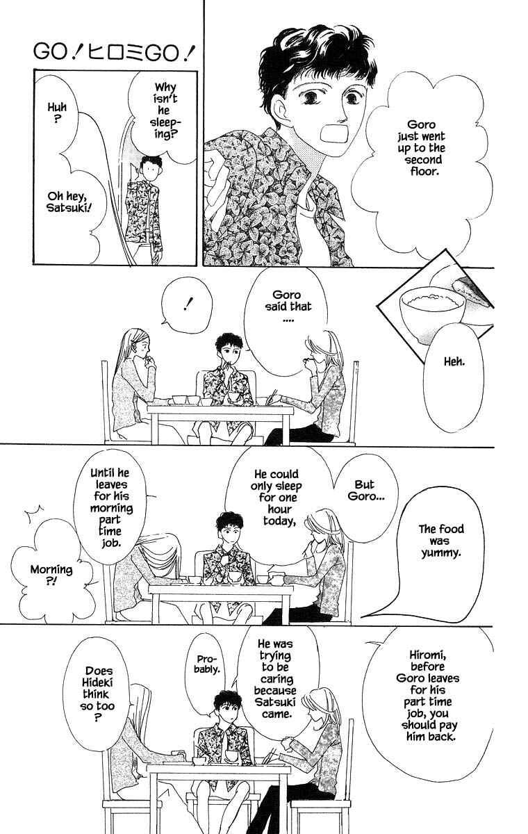Page 29 Chapter 6 Go! Hiromi Go!
