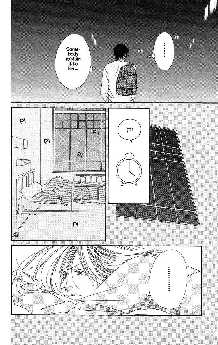 Page 34 Chapter 6 Go! Hiromi Go!